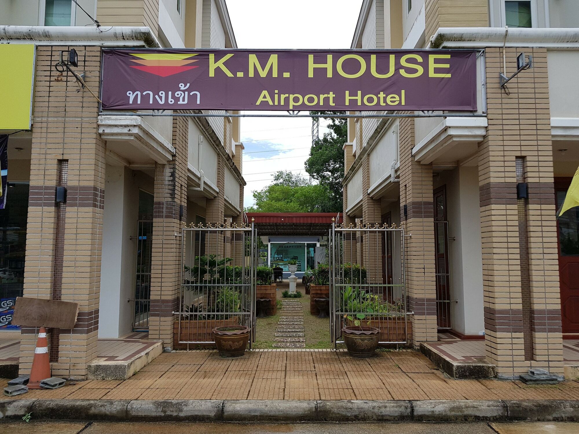 K.M. House Hotel Krabi Exterior photo